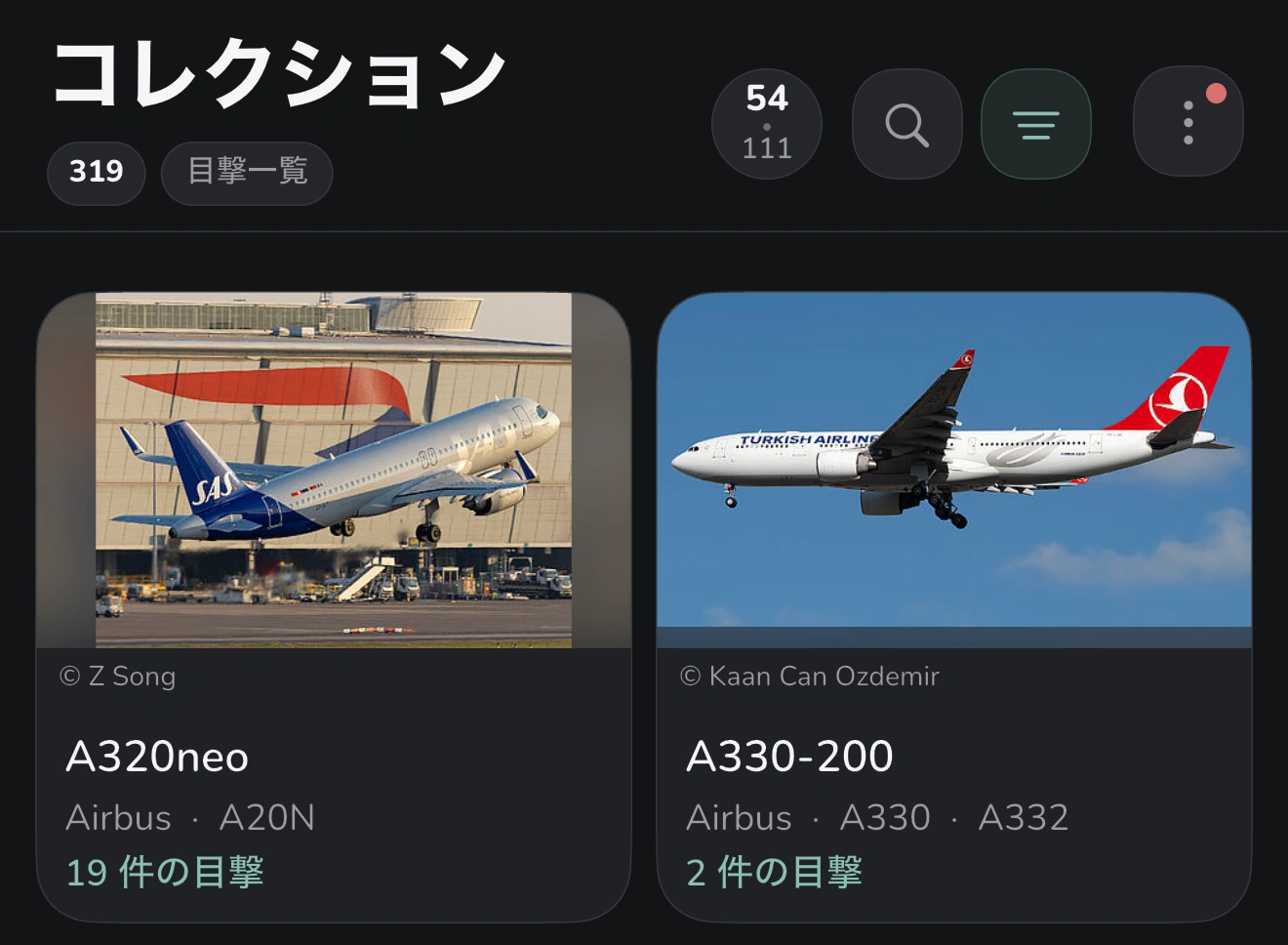 すでに目撃した機種を表示するMODE1090のコレクション。2026年10月6日の画面。